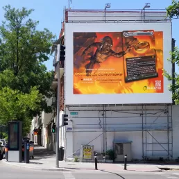 Lona publicitaria el señor de los anillos-gollum en Madrid